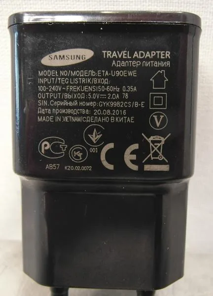Caricabatterie USB «Travel Adapter» — foto 2 dell'alert A12/0014/19