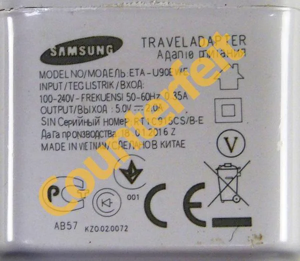 Caricatore USB «Travel Adapter» — foto 2 dell'alert A12/0760/19