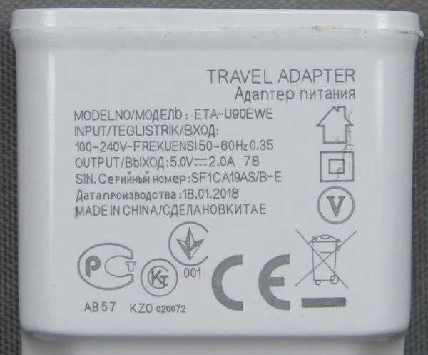 Caricatore USB «Travel Adapter» — foto 2 dell'alert A12/0759/19