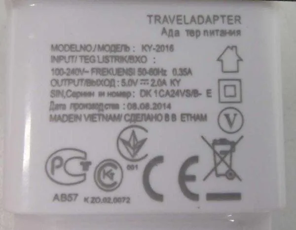 Caricabatterie USB «Travel Adapter» — foto 2 dell'alert A12/1319/16