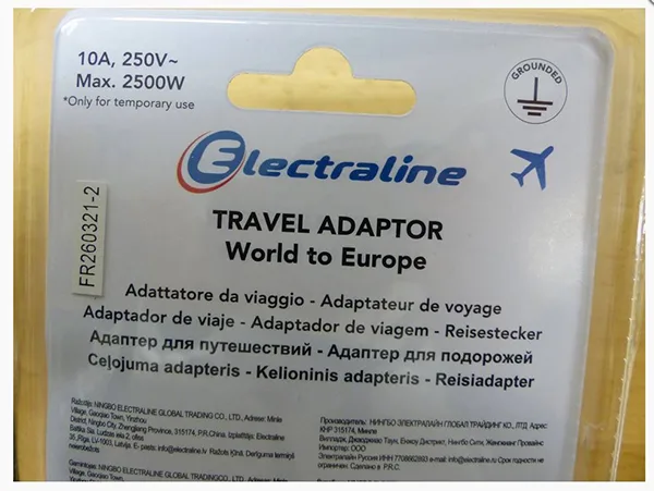 Adattatore da viaggio «Travel Adaptor - World to Europe» — foto 3 dell'alert A12/00720/22