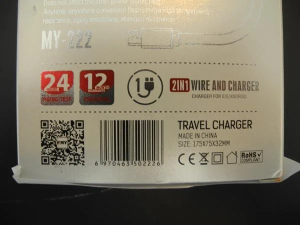 Alimentazione elettrica «Travel Charger» — foto 2 dell'alert A11/0100/17
