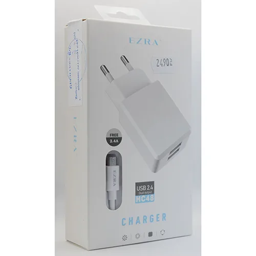 Caricabatterie USB «Travel Charger» — foto 2 dell'alert A12/00830/24