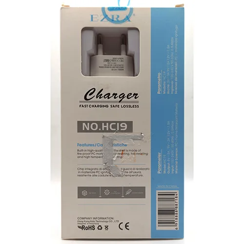 Caricabatterie USB «TRAVEL CHARGER» — foto 2 dell'alert OR/00105/25