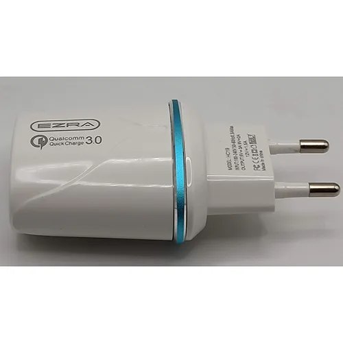 Caricabatterie USB «TRAVEL CHARGER» — foto 3 dell'alert OR/00105/25