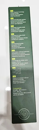 Caricabatterie USB «Travel charger» — foto 2 dell'alert A11/00045/23