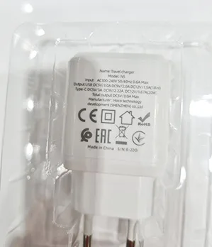 Caricabatterie USB «Travel charger» — foto 4 dell'alert A11/00045/23