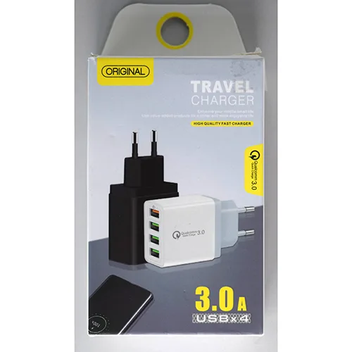 Caricabatterie USB «TRAVEL CHARGER» — foto 3 dell'alert SR/02591/26