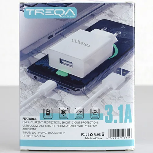 Caricabatterie USB «TRAVEL CHARGER» (TREQA)