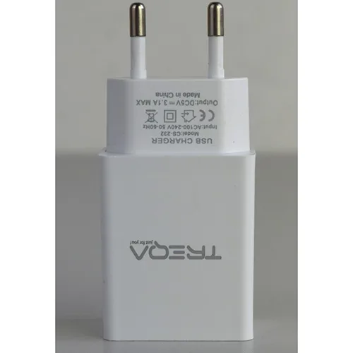Caricabatterie USB «TRAVEL CHARGER» — foto 2 dell'alert SR/02516/26