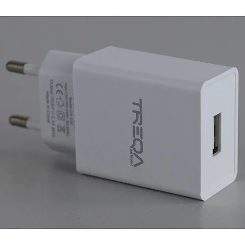 Caricabatterie USB «TRAVEL CHARGER» — foto 3 dell'alert SR/02516/26