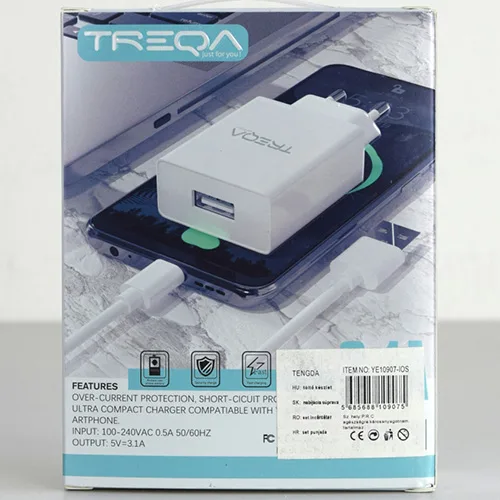 Caricabatterie USB «TRAVEL CHARGER» — foto 5 dell'alert SR/02516/26