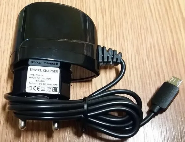 Caricabatterie USB «TRAVEL CHARGER» — foto 1 dell'alert A12/0927/19