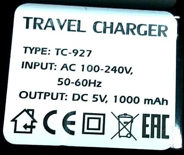 Caricabatterie USB «TRAVEL CHARGER» — foto 2 dell'alert A12/0927/19