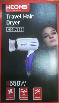 Asciugacapelli «Travel Hair Dryer» (HOOMEI)