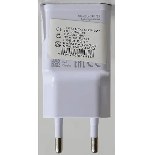 Caricabatterie USB «TRAVELADAPTER» — foto 1 dell'alert A11/00041/24