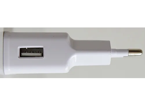 Caricabatterie USB «TRAVELADAPTER» — foto 3 dell'alert A11/00041/24