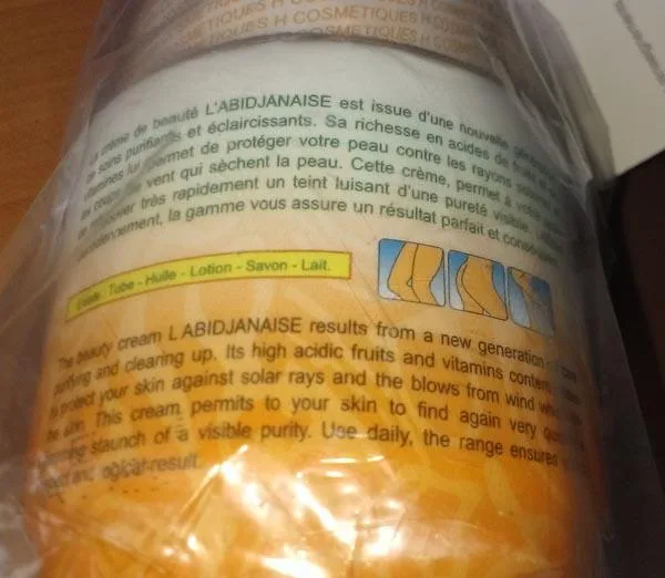 Prodotto per l'illuminazione della pelle «Treating Body Cream» — foto 2 dell'alert A12/0771/16