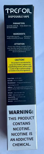 Sigaretta elettronica usa e getta «Trefoil 1600 puffs 20mg/ml» — foto 2 dell'alert A12/00091/22