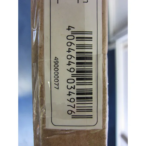 Cancello della scala «Treppengitter 85-95 cm» — foto 3 dell'alert SR/02462/26
