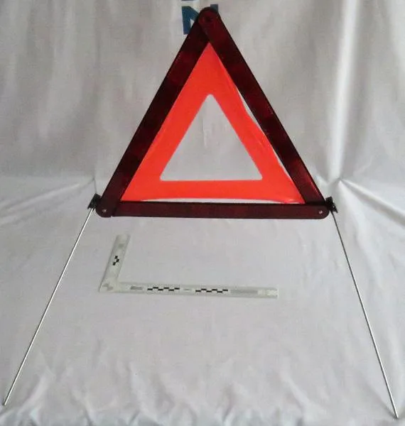 Triangolo di avvertimento (FuDing)