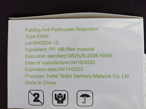 Maschera filtro particella «TRILOGEE KN95 respiratory protective face-mask» — foto 2 dell'alert A12/01206/21