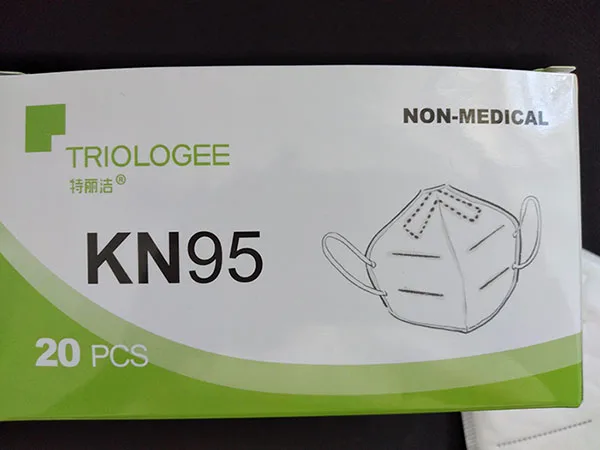 Maschera filtro particella «TRILOGEE KN95 respiratory protective face-mask» — foto 3 dell'alert A12/01206/21