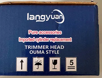 Testa di taglio rotante con due catene — decespugliatori «TRIMMER HEAD OUMA STYLE» — foto 2 dell'alert A12/01997/23