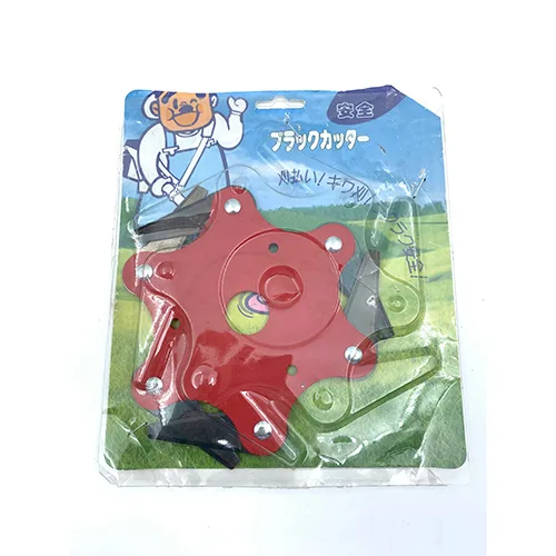 Attacco per taglierina a spazzole «Trimmer With 6 Teeth Steel Blades Fit Compale With S 65mn Lawn Mower» — foto 1 dell'alert A12/00445/24