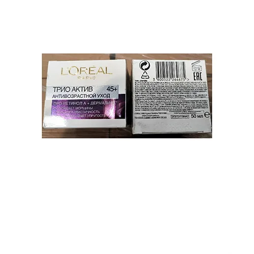 Crema viso anti-invecchiamento «Trio attivo 45+ viso» (L'OREAL)