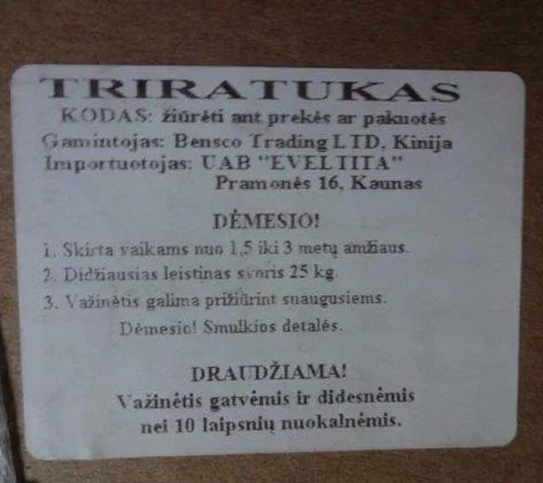 Triciclo «Triratukas» — foto 3 dell'alert A11/0144/17