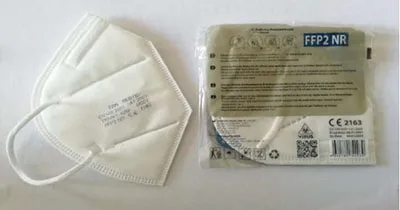 Maschera filtro antiparticolato «TRNMT» — foto 8 dell'alert A12/00756/21