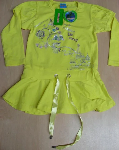 Tuniche per bambini (Istocno More)