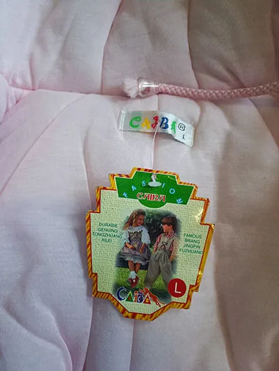 Tuta per bambini — foto 2 dell'alert A12/01573/22