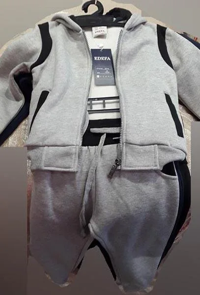 Tuta per bambini (EDEFA)