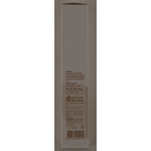 Crema per gli occhi «TW-Real Eye Cream» — foto 4 dell'alert SR/01793/25