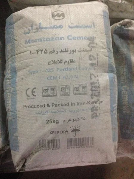 Sacchetto di cemento «Type 1 42.5 Portland Cement» (Momtazan Cement)
