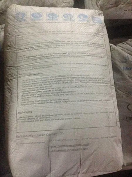 Sacchetto di cemento «Type 1 42.5 Portland Cement» — foto 2 dell'alert A12/1395/18