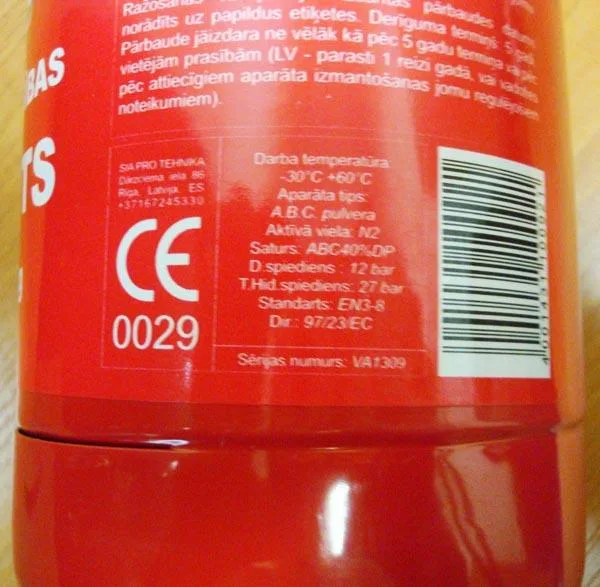 Estintore «Ugunsdzēsības Aparāts [Fire extinguisher]» (VADER)