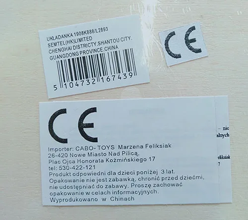 Puzzle giocattolo «Ukladanka» — foto 2 dell'alert A12/00399/21