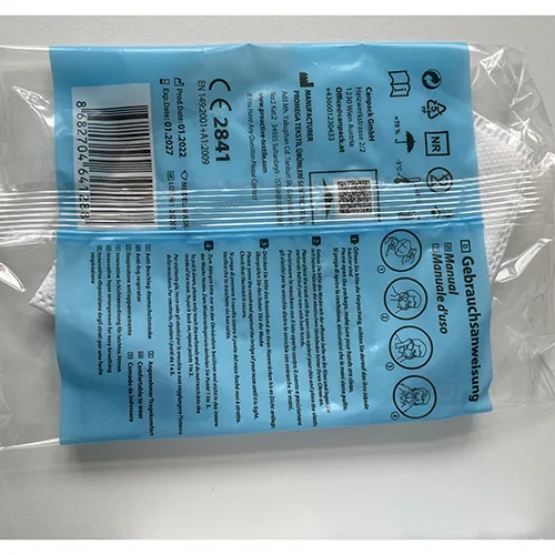 Maschera filtro antiparticolato «Ultra Protective Mask FFP2 NR Maske» — foto 5 dell'alert SR/03164/25