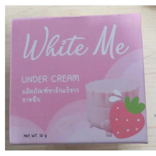 Crema idratante «Under Cream» — foto 1 dell'alert SR/00185/25