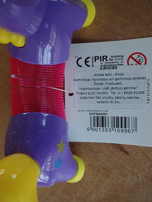 Giocattolo di plastica «Unicorn» — foto 2 dell'alert A12/01186/20