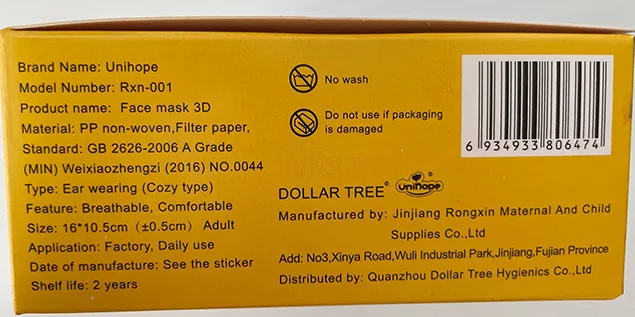 Maschera filtro antiparticolato «Unihope KN95 Maske – Face Mask 3D Pro» — foto 3 dell'alert A12/01248/21