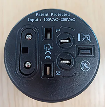 Adattatore da viaggio «Universal Multitravel Adapter» — foto 7 dell'alert A12/00682/23