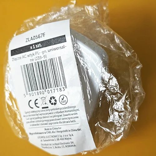 Adattatore da viaggio «Universal travel adapter» — foto 3 dell'alert SR/02694/25