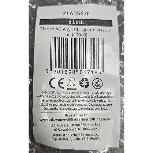 Adattatore da viaggio «Universal travel adapter» — foto 4 dell'alert SR/02694/25