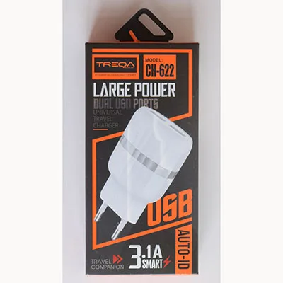 Caricabatterie USB «UNIVERSAL TRAVEL CHARGER / LARGE POWER» (TREQA)