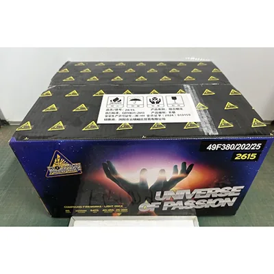 Fuochi d'artificio «Universe of Passion» (GBV-Weco Vuurwerk B.V.)