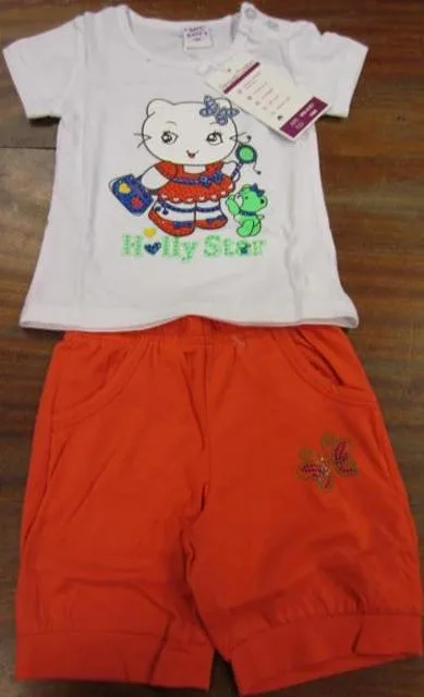Set di abbigliamento per bambini «Unknown» — foto 2 dell'alert A12/0814/13